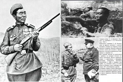Трубка снайпера