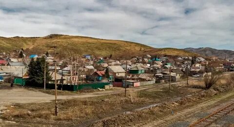 Село казах