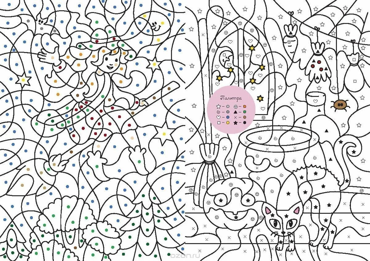 Раскраски. Раскраска по номерам для детей. Раскраски по цифрам сложные. Раскраска по номерам. Раскраски по номерам сложные.