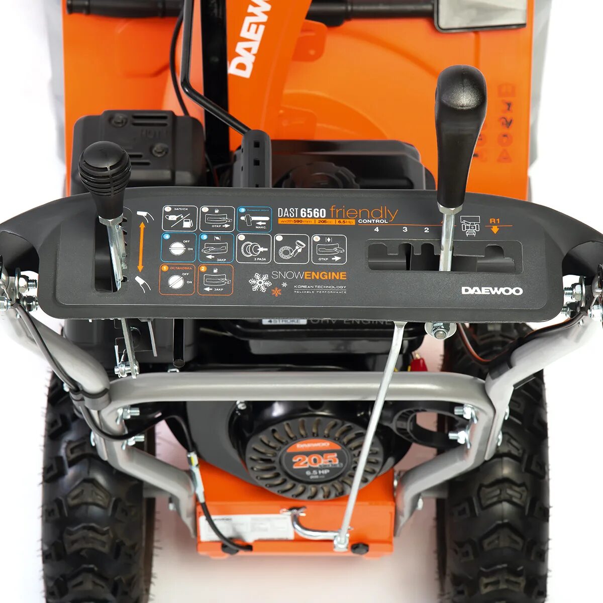 Daewoo power products dast 7565. Daewoo s 7565 отзывы. Сборка снегоуборщика дэу 7565. Сборка снегоуборщика дэу 7565. Снегоуборщик бензиновый daewoo 420.