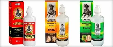 Лошадиная сила белая