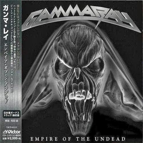 The undead coming armagedon codes