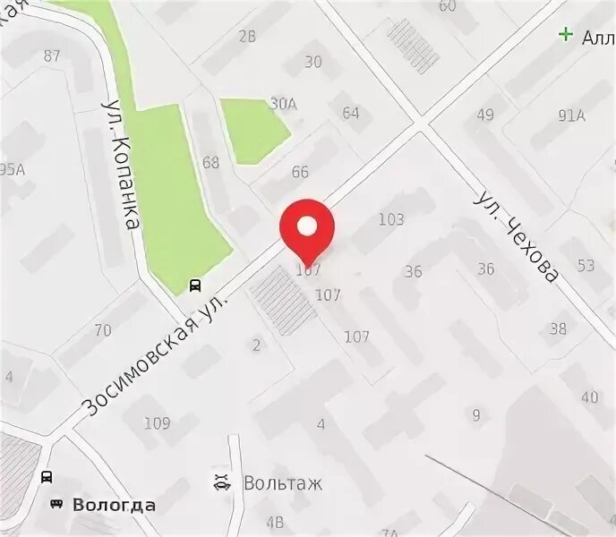Зосимовская 49 северная сбытовая компания вологда. Зосимовская 49 северная сбытовая компания. Зосимовская 28 вологда. Зосимовская 49 северная сбытовая компания вологда. Г вологда ул зосимовская д 49.