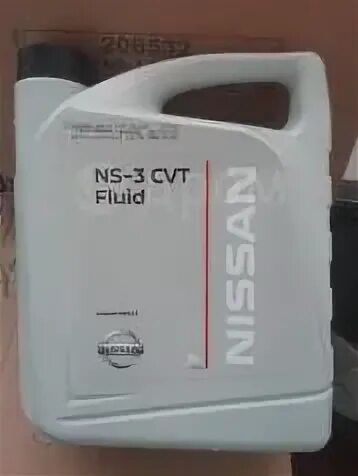 Cvt 3 масло