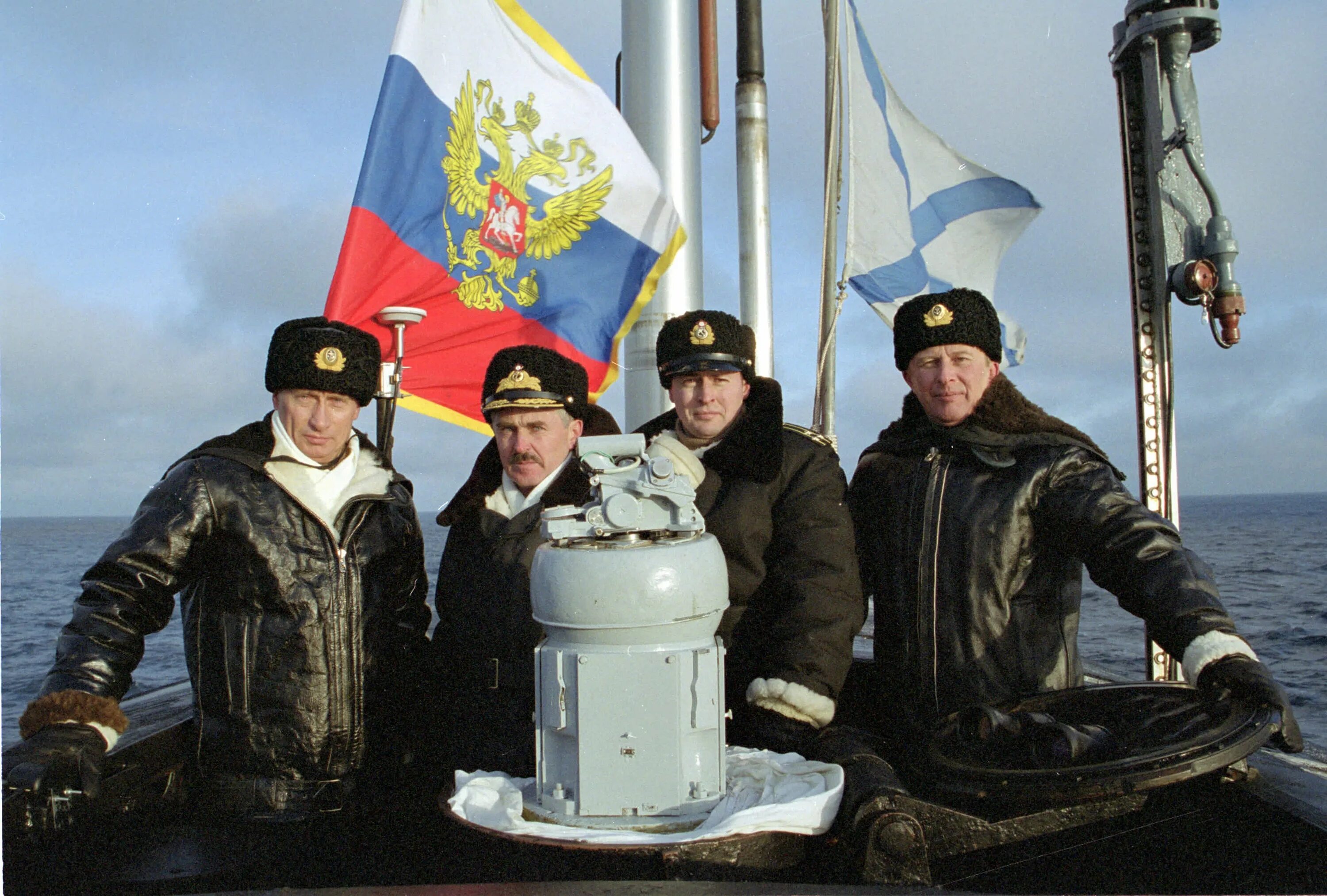 День моряка-подводника ВМФ России. Боцман ВМФ. Форма подводников. Форма подводников России. Военный моряк подводник