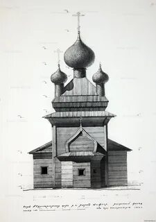 Зодчество рисунок