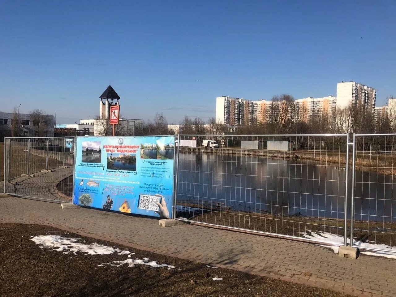 Солнцево пруд. Вода переделкино. Парк борисовские пруды москва. Лазенки переделкино. Вода переделкино.