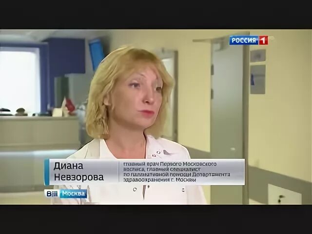 Боткинская больница прием врачей. Медицинские сёстры Боткинской больницы. Волкова Боткинская больница. Старшие медсестры Боткинской больницы.