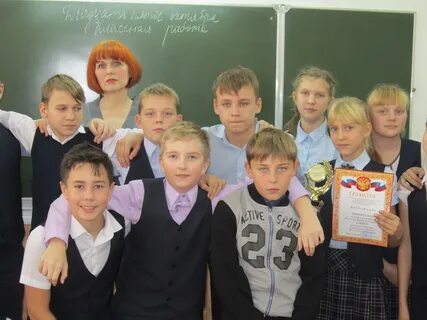 Школа 59 классы