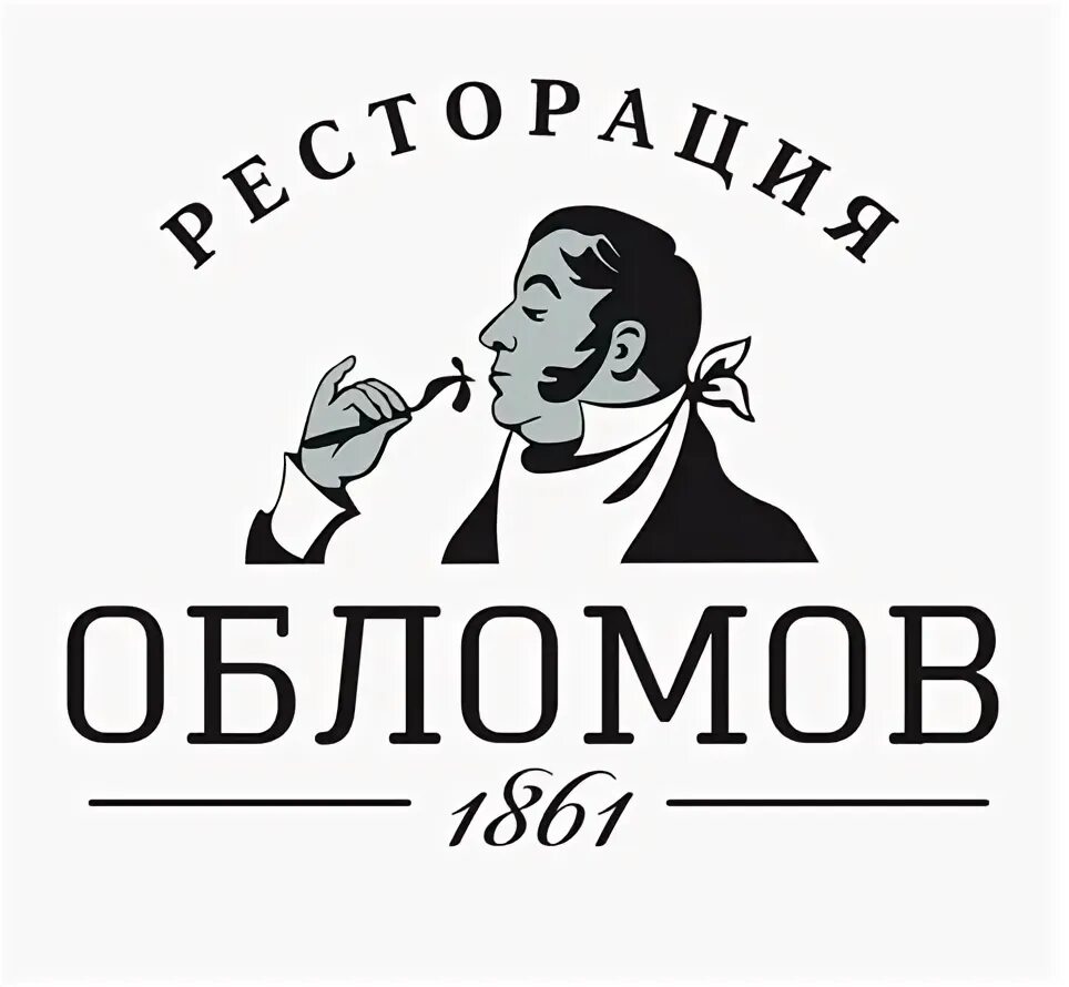 Обломов спасская. Обломов логотип. ресторан обломов логотип. ресторация обломов. обломов ресторатор.