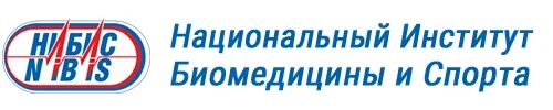 Институт национальных отношений. Национальном институте здоровья логотип. Биомедицина лого. Институт о жизни и биомедицине. Логотип научно исследовательского института.