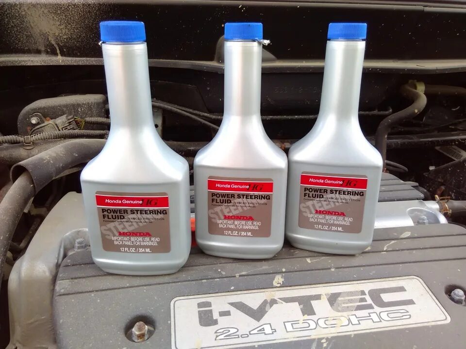 Honda power steering fluid. Honda power steering fluid