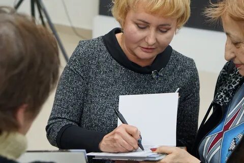 Рязанский союз