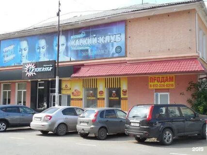 Детский 115 курган