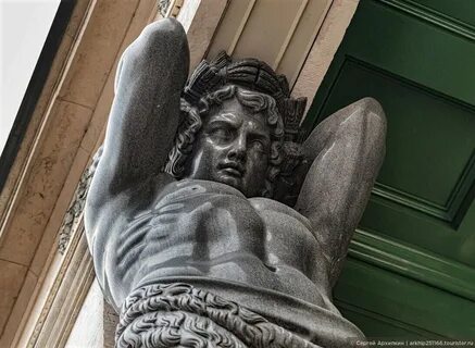 Атлант спб