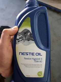 Neste 75w 90