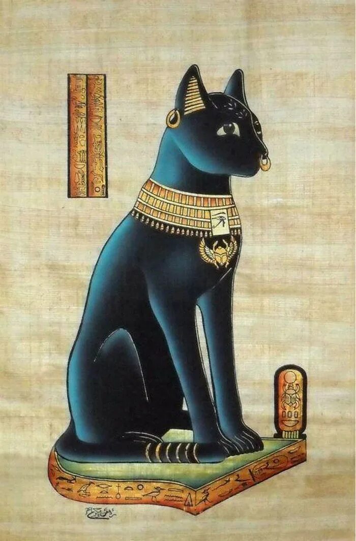 Как зовут египетскую кошку