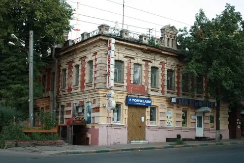 Н новгород б