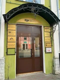Оценщик ярославль