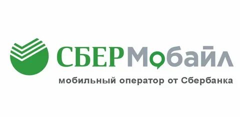Сбермобайл чей оператор связи