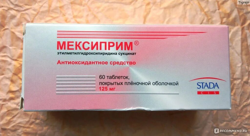 Сосудистые препараты нового поколения в таблетках. Сосудистые препараты. Препараты для мозгового кровообращения. Ампулы для мозгового кровообращения. Лекарство в уколах для мозгового кровообращения.