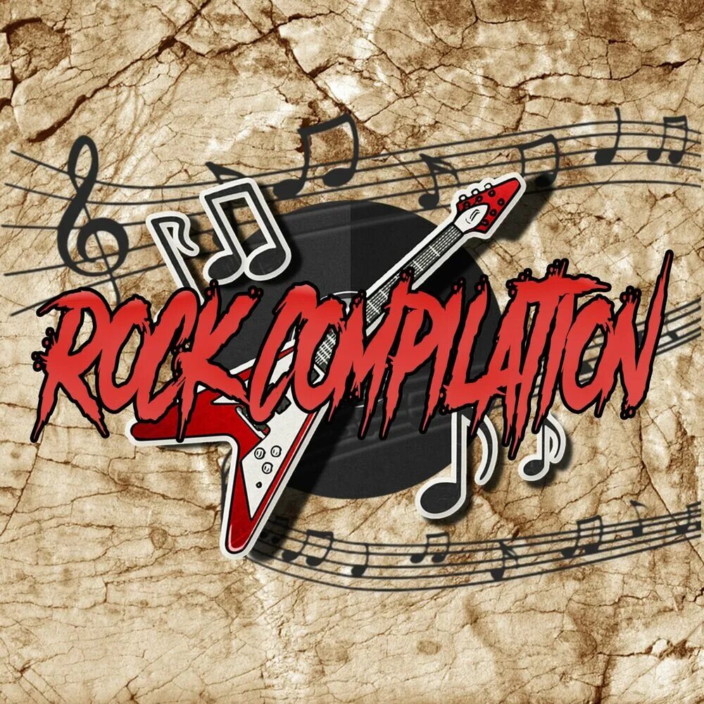 Sweet ballroom blitz. Рок сборник. The Ballroom Blitz Sweet. Rock Compilation. Рок альбом детских песен.