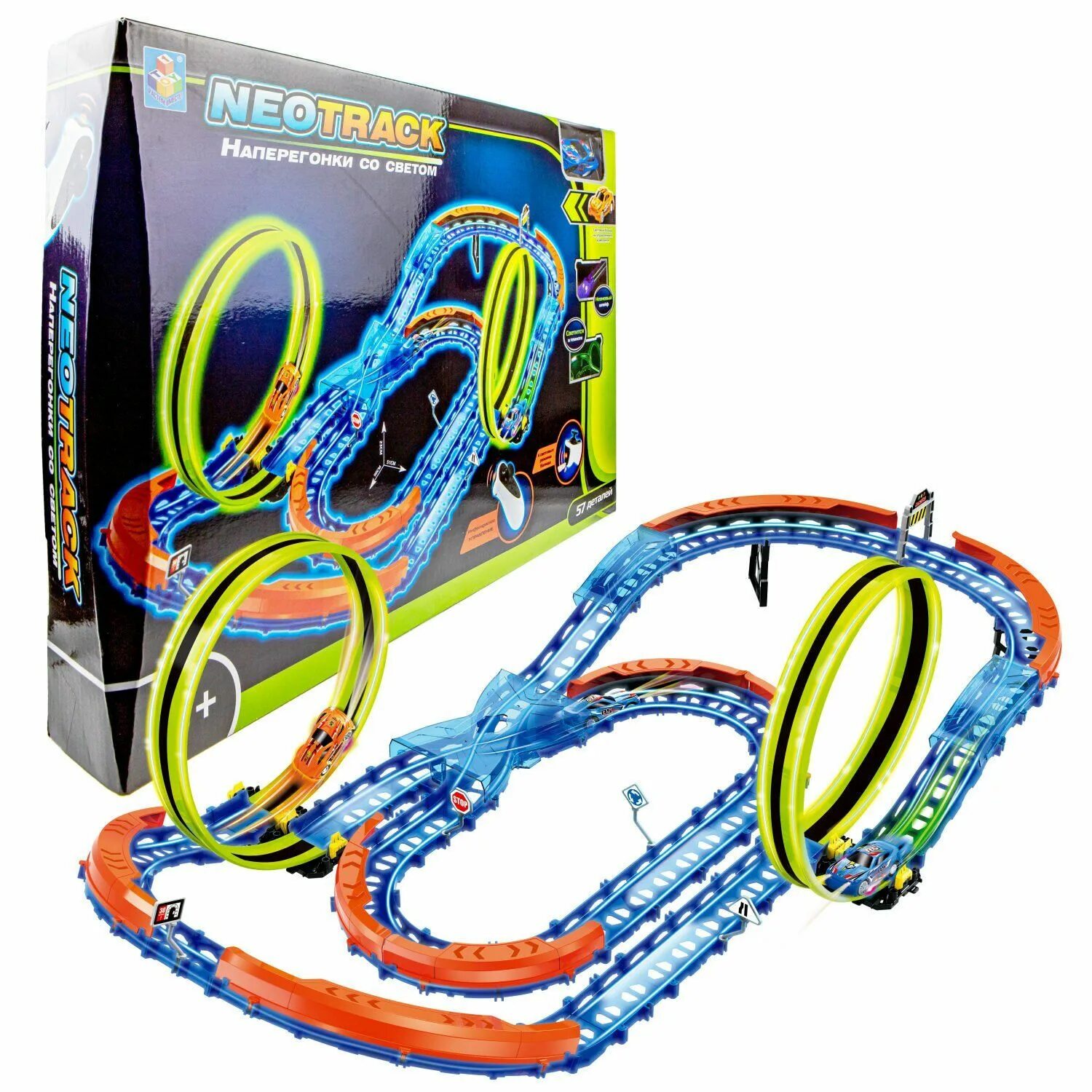 Автотрек параллельные гонки 0811 2 мертвые петли. Автотрек samewin 8203b. 1toy автотрек. Автотрек с машинками топ. Гоночная трасса электрическая железная дорога.
