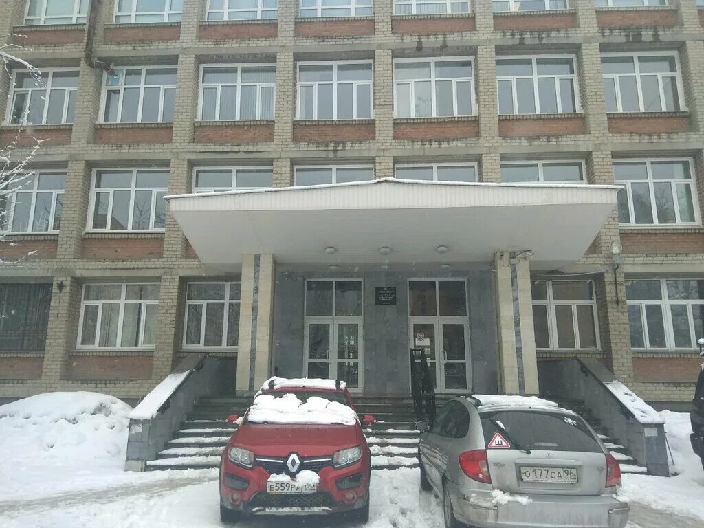 Ключевская 17 екатеринбург медицинский университет. Екатеринбург ул ключевская д 17. Ключевская 17 екатеринбург медицинский университет. Ключевская 17 екатеринбург медицинский университет. Репина 3 екатеринбург медицинский институт.