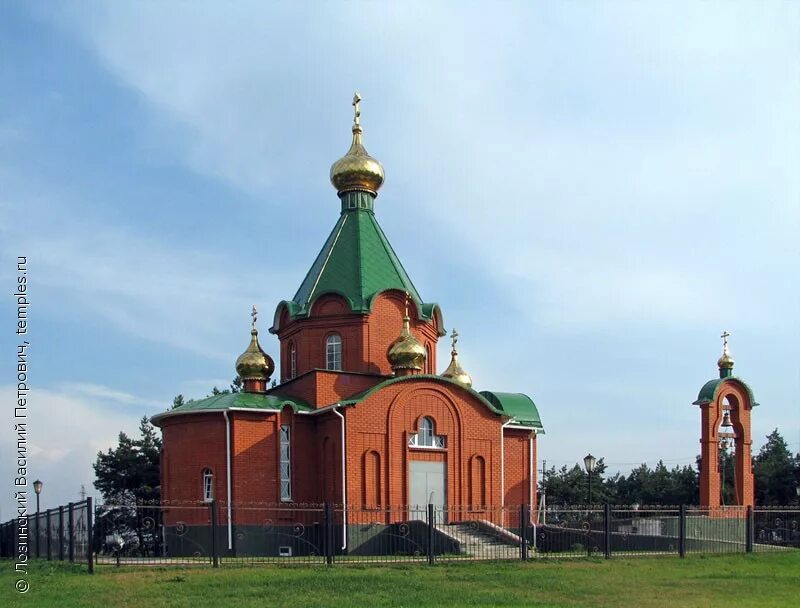 Белгородская область производитель. Яковлевский район Белгородская. Храм в Яковлево Белгородской области. Томаровку Яковлевского района Белгородской области. Бутово Белгородская область Церковь.