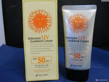 Sun block spf50