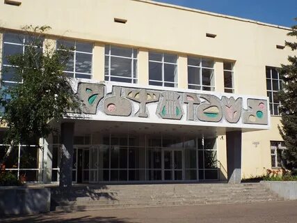 Русинка волжский