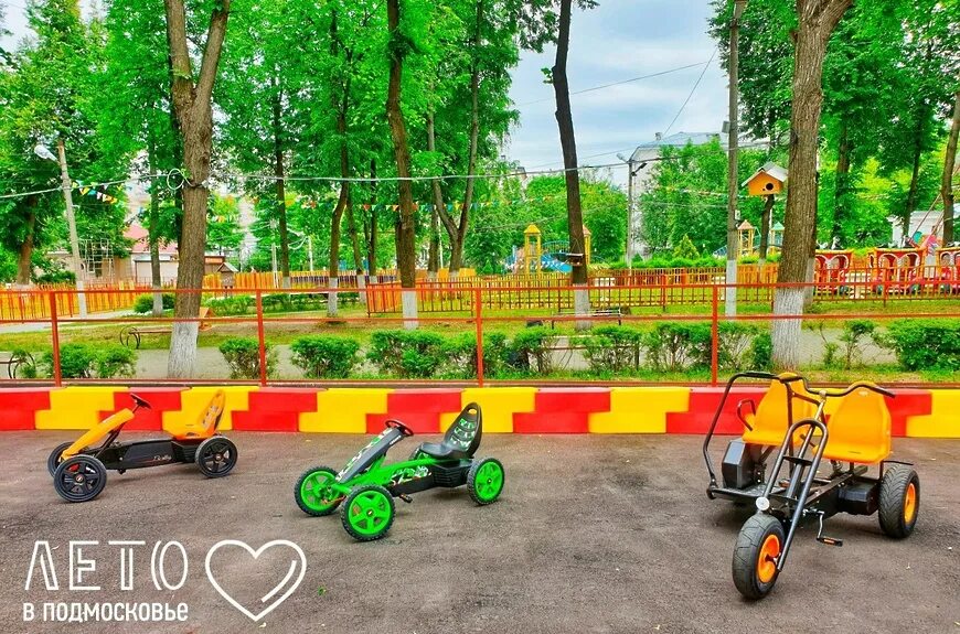 Егорьевск парк аттракционов. Егорьевск парк аттракционов. Аттракционы в егорьевске пегас. Парк в егорьевске с детскими аттракционами. Егорьевск парк аттракционов.