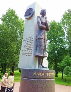 Санкт петербург ольги берггольц