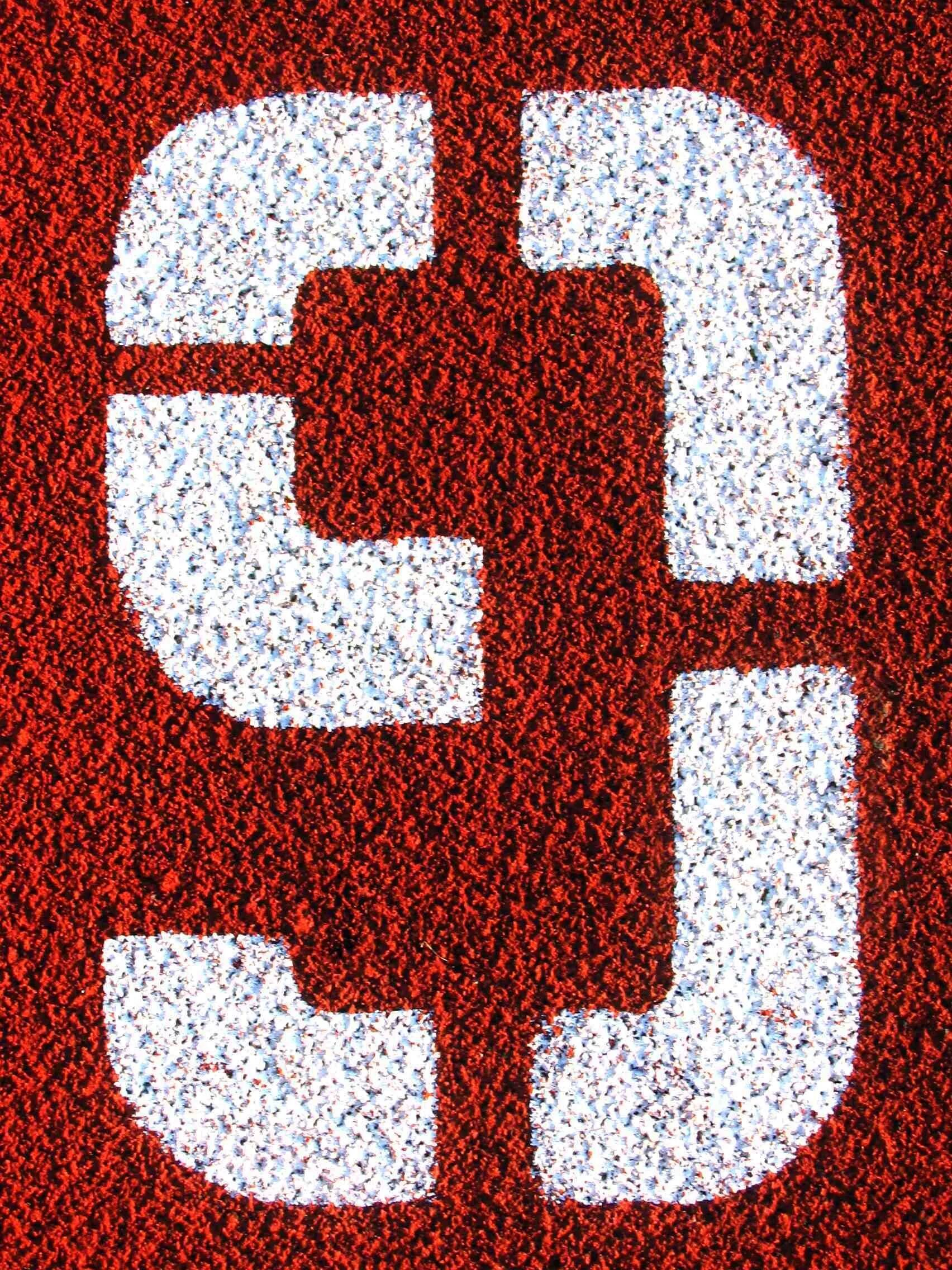 9 ава 2024. 9 ава 2024. 9 ава 2024. клоуд 9. 9 б надпись.