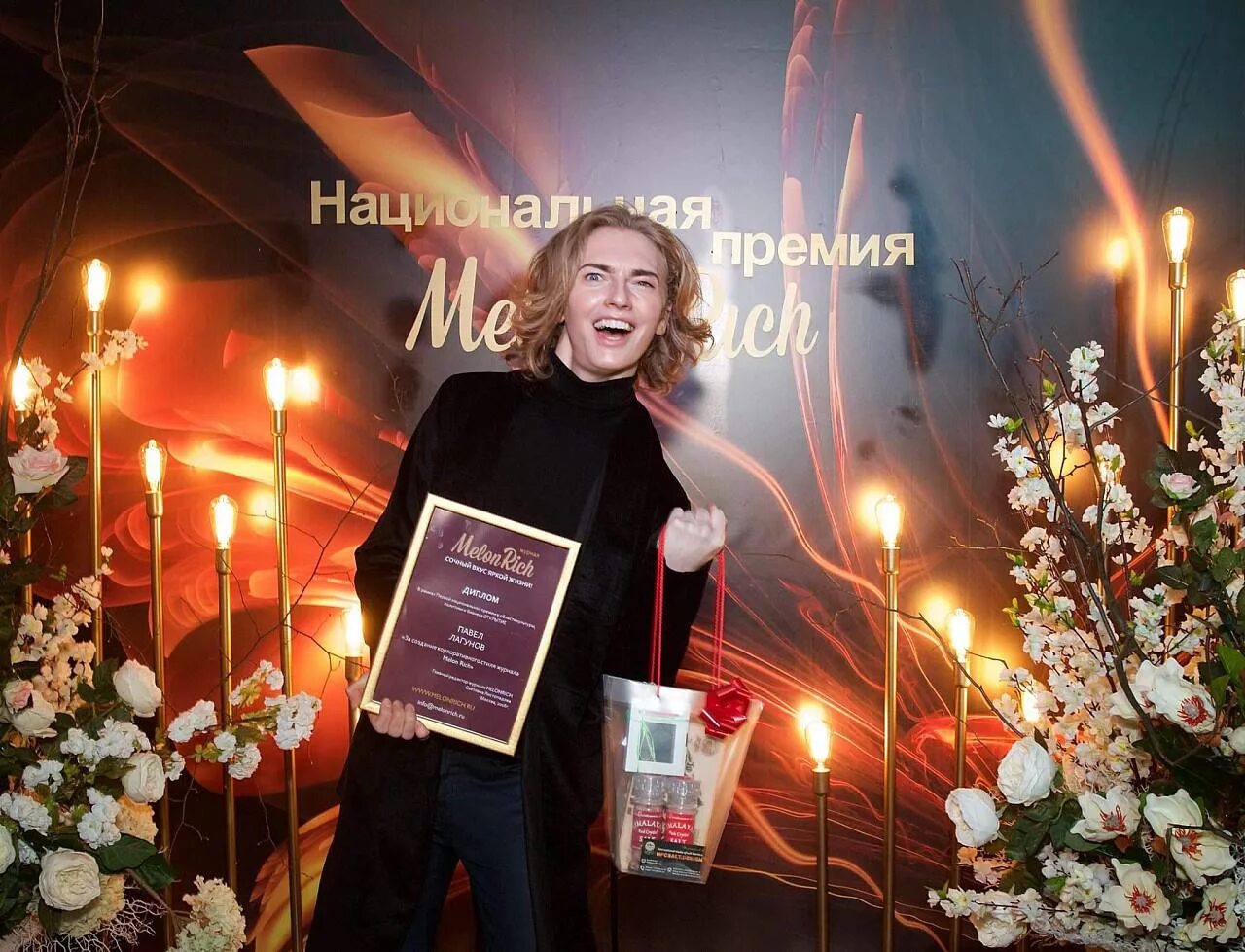 Лагунов стилист. Павел лагунов. павел лагунов парикмахер. павел лагунов стилист фото.