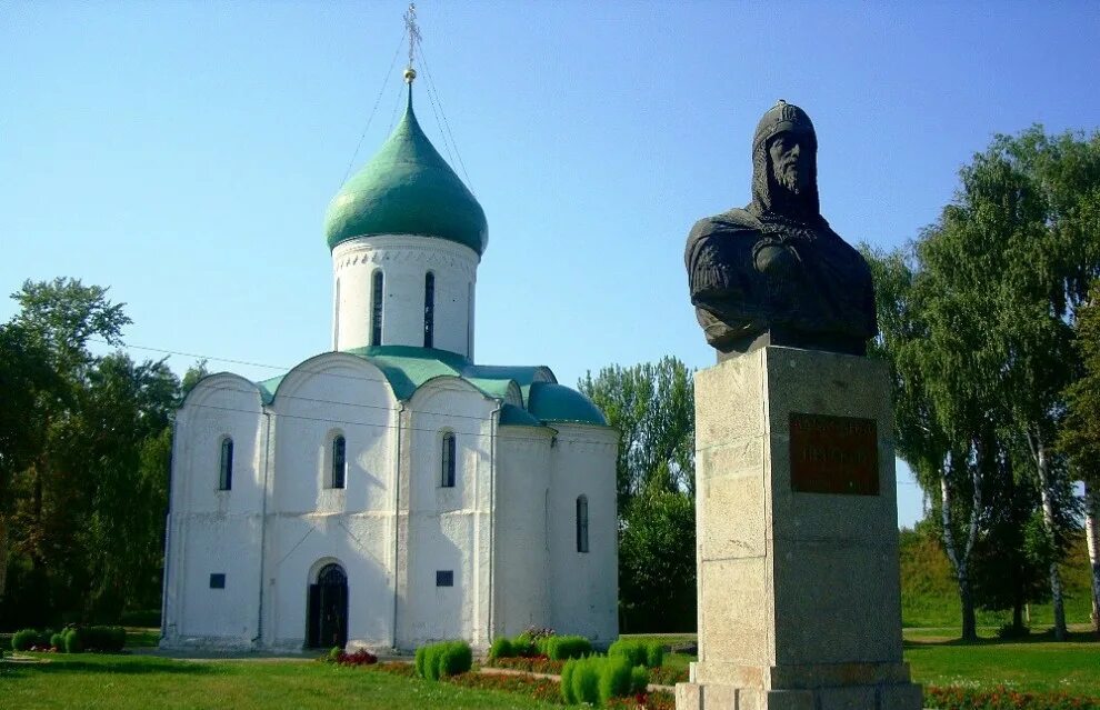 Переславль залесский история города