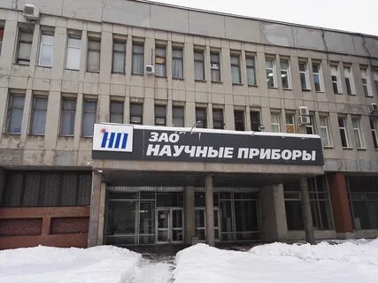Приборы санкт петербург