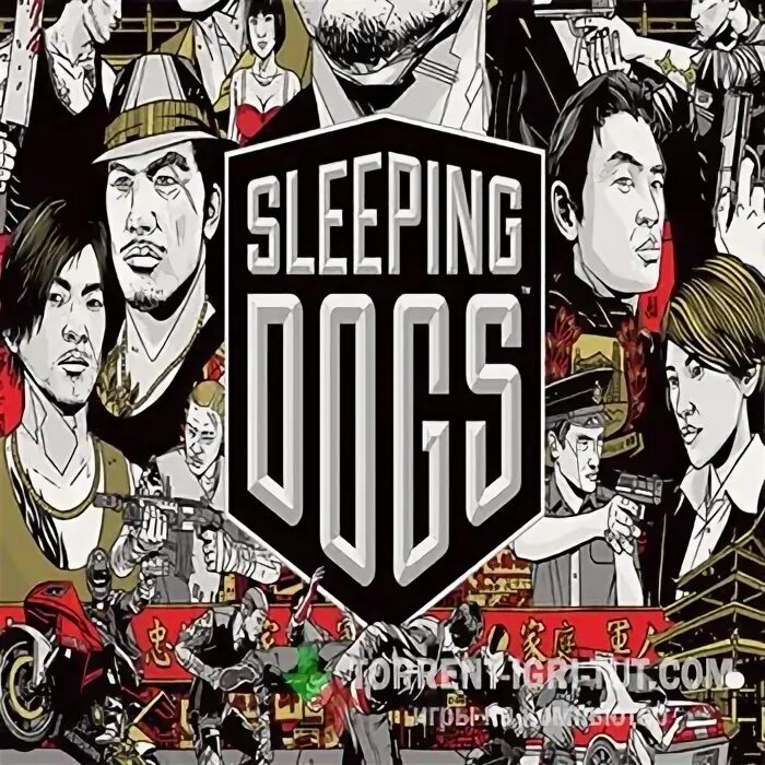 Slipping dog. Slipping dog