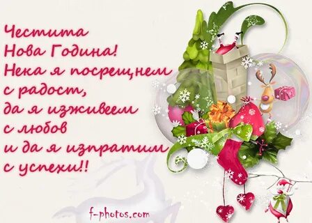 Година это