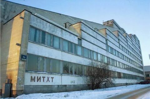 Институт тонких технологий ломоносова