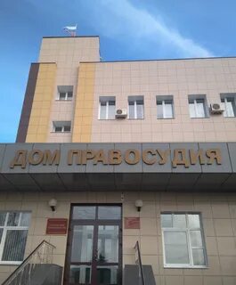 Губкинский районный