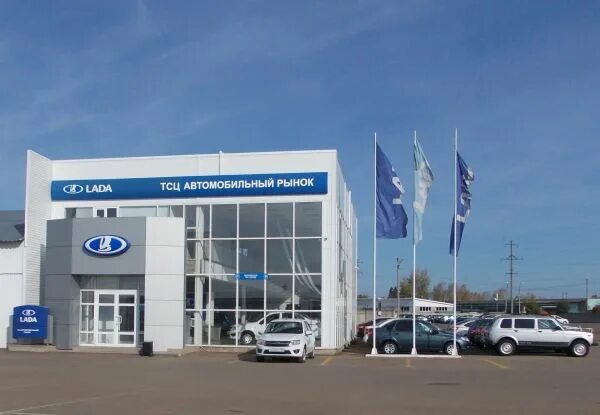 комсомольский проспект 82 нефтекамск. улица ленина 19к нефтекамск. ул строителей 67 нефтекамск магазин. цифрал сервис нефтекамск. г.