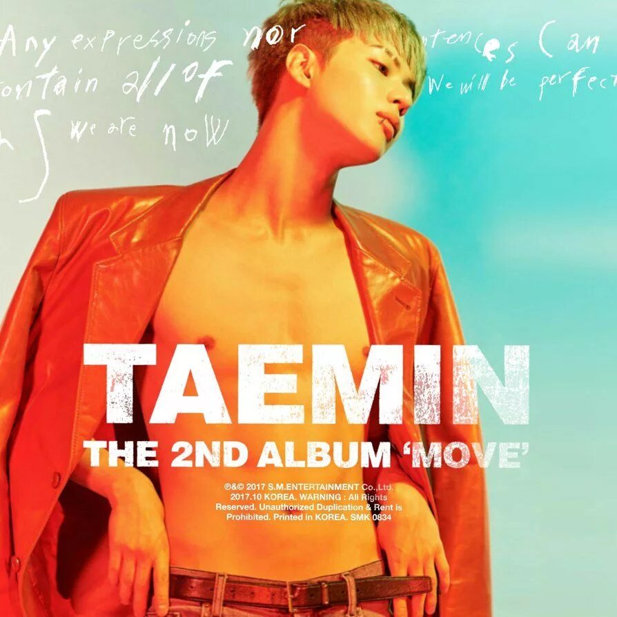 Taemin move. Taemin move. Тэмин из shinee. Taemin move. Taemin move.