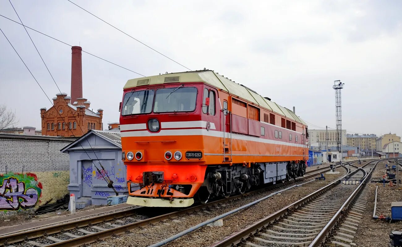 Депо савеловское направление. Тэп70-0263. Дизель тэп70. Депо поездов. Депо тепловозов.