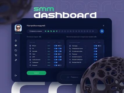 Smm panel sign up for test balance