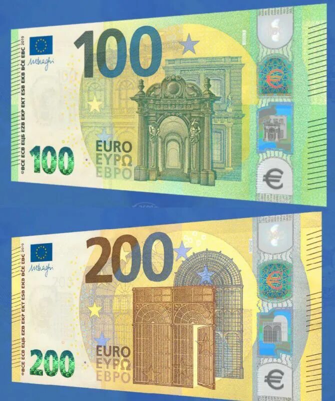 Купюры евро номиналы. Евро банкноты номинал 200. 200 Евро банкнота. Банкноты евро в обращении.