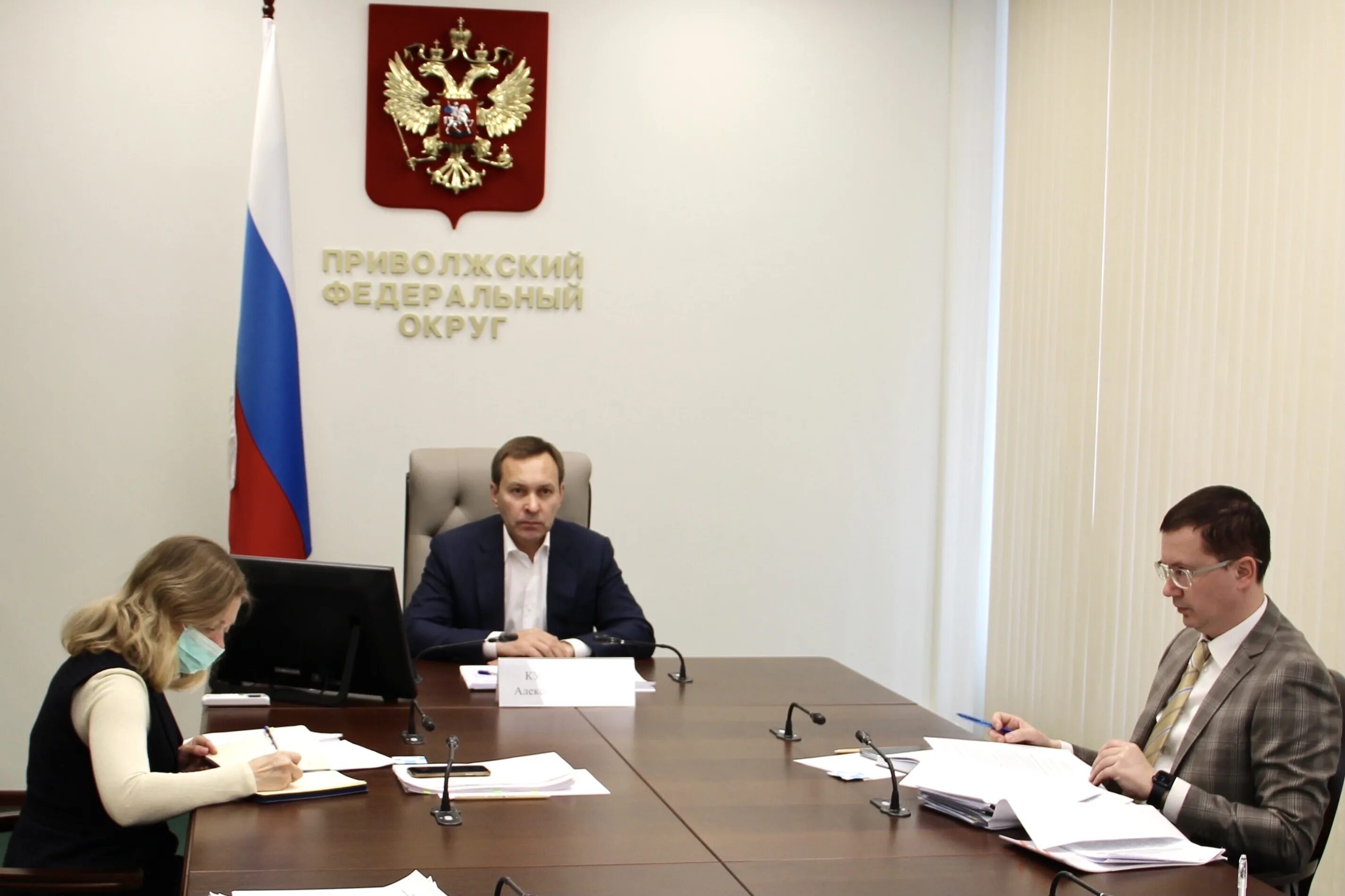 Межведомственная рабочая группа по восстановлению рынка труда. Рабочее совещание вкс. Межведомственная рабочая группа по восстановлению рынка труда. Межведомственная рабочая группа по восстановлению рынка труда. Зам вкс.