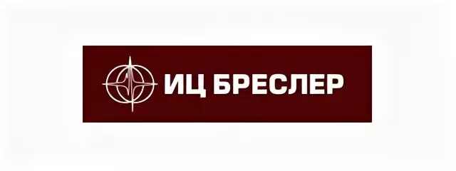 Компания иц. Компания иц