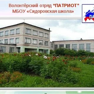 Погода в минькино грязовецкого