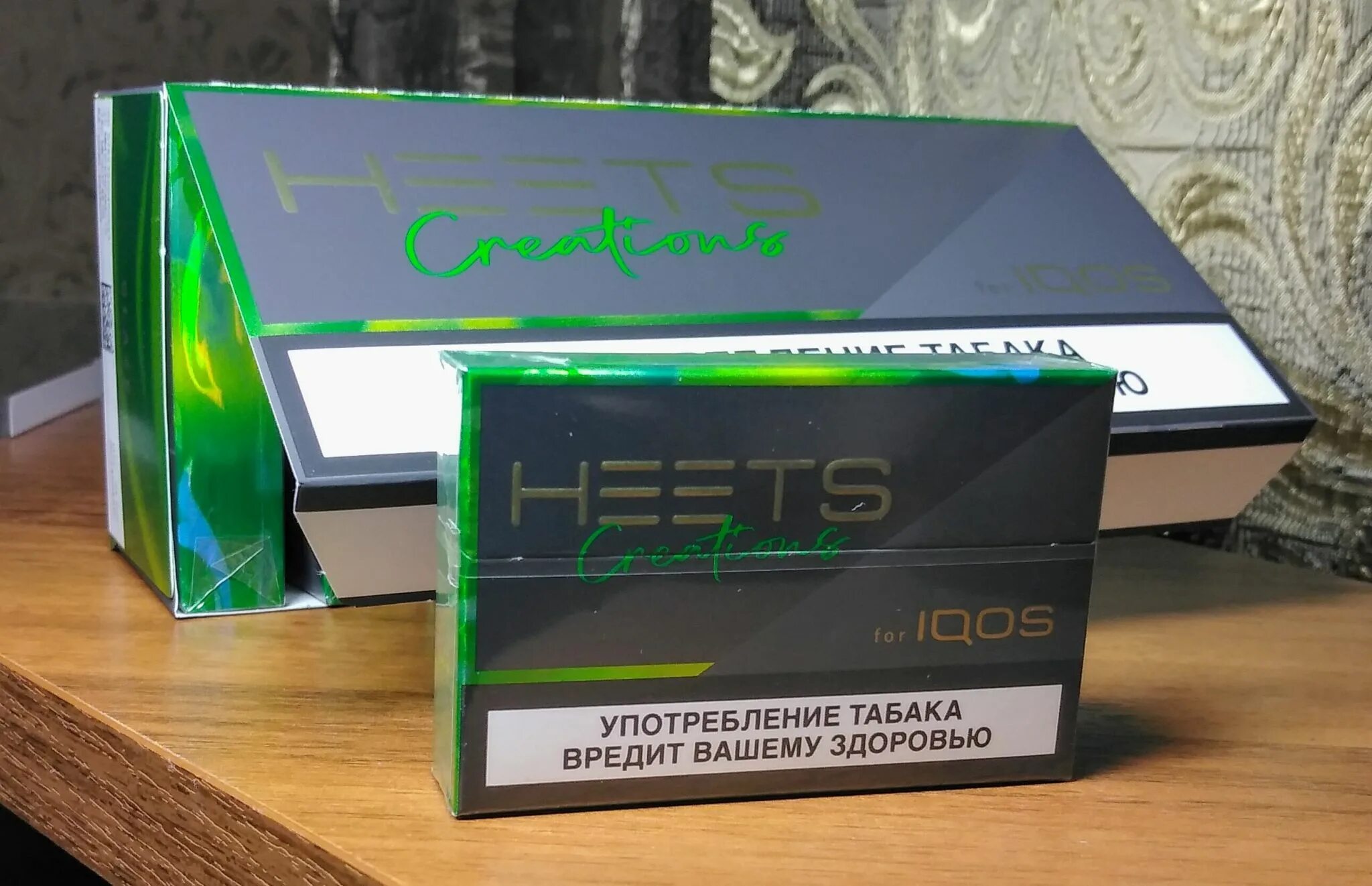 Стики heets Creation зелёные. Стики heets Creations Glaze. Стики heets Creations Apricity. Стики heets для IQOS Creations Glaze. Стики heets по цветам